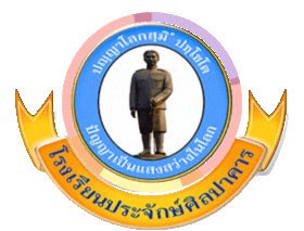 Logo site